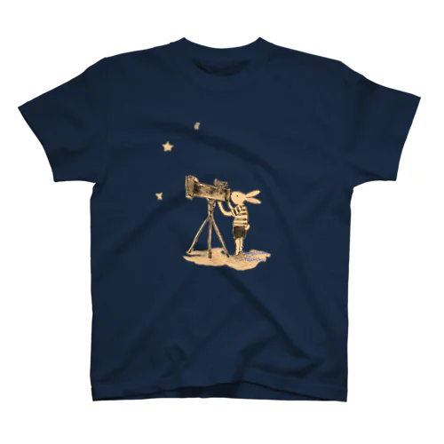 ぼくの星みつけた　セピア　 Regular Fit T-Shirt