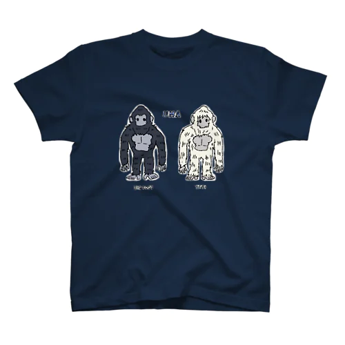 UMA ビッグフット＆イエティ Regular Fit T-Shirt
