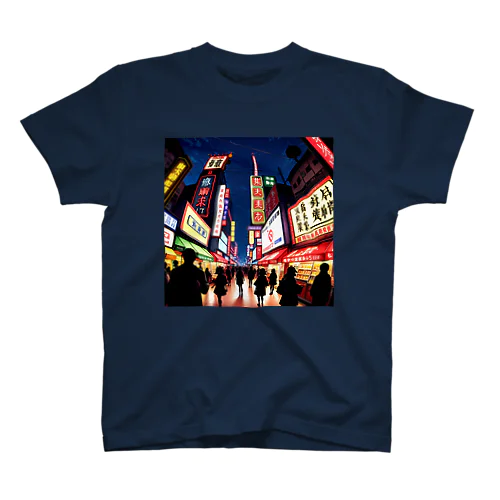 中華街 Regular Fit T-Shirt