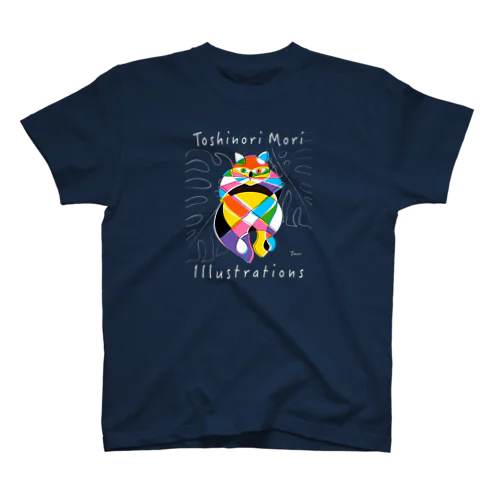 モンステラとグラ Regular Fit T-Shirt