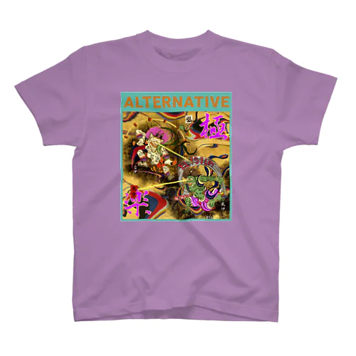 Alternative Heaven TEE (color) Regular Fit T-Shirt