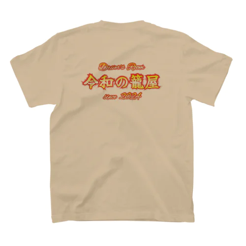 Driver's Roomメンバー限定 Regular Fit T-Shirt