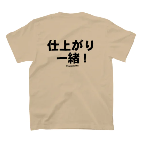 仕上がり一緒！ Regular Fit T-Shirt