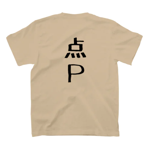 点PTシャツ Regular Fit T-Shirt