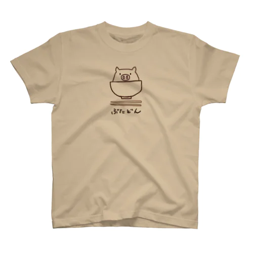 ぶたどん Regular Fit T-Shirt