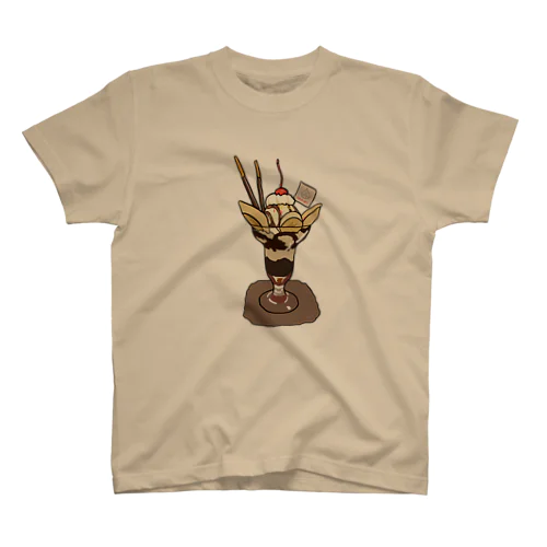 チョコバナナパフェT Regular Fit T-Shirt
