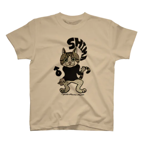 にゃんこかわいい組合　組合長しまちゃん Regular Fit T-Shirt