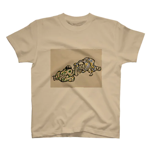 UDE-ZUMO Regular Fit T-Shirt