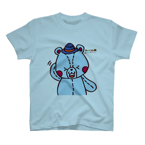 リムの「てへへっ」編 Regular Fit T-Shirt