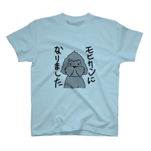カーロくん Regular Fit T-Shirt