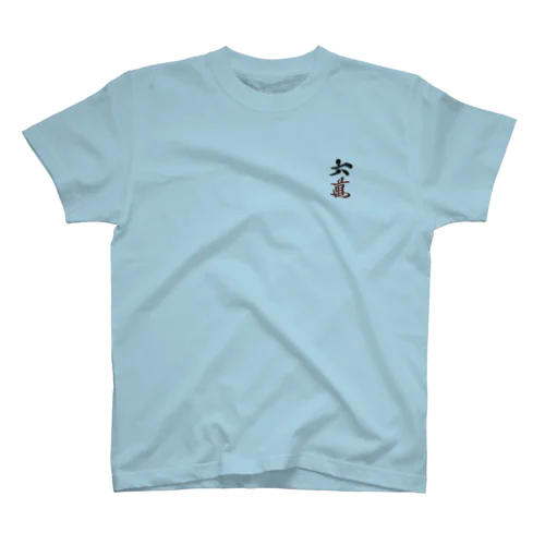 ローマンTシャツ Regular Fit T-Shirt