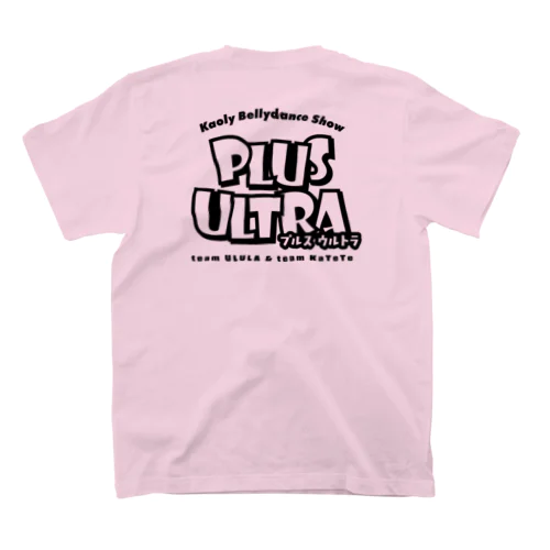 ×Kaoly Bellydance Arts [PLUS ULTRA] ロゴ ブラック P6 Regular Fit T-Shirt