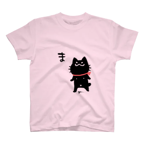 マダナイT Regular Fit T-Shirt