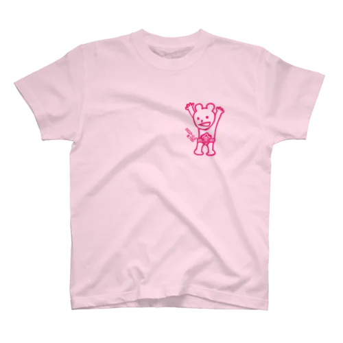 控えめチャンプくんTシャツ Regular Fit T-Shirt