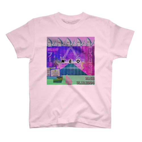 新しい日　Vaporwave Regular Fit T-Shirt