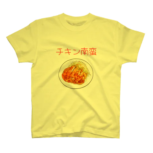 チキン南蛮T Regular Fit T-Shirt