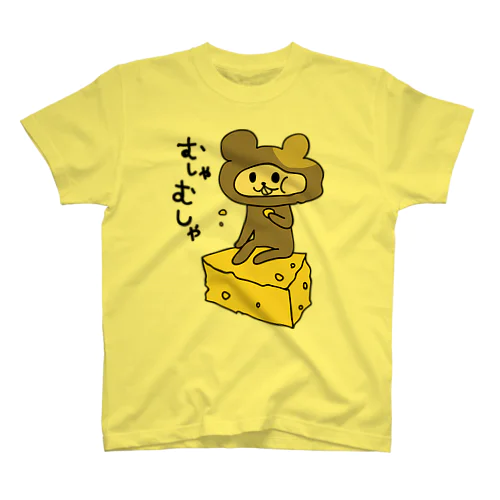 【送料込】PALACE ヤッピー Tシャツ Maison MIHARA YASUHIRO ONLINE STORE（ミハラヤスヒロ