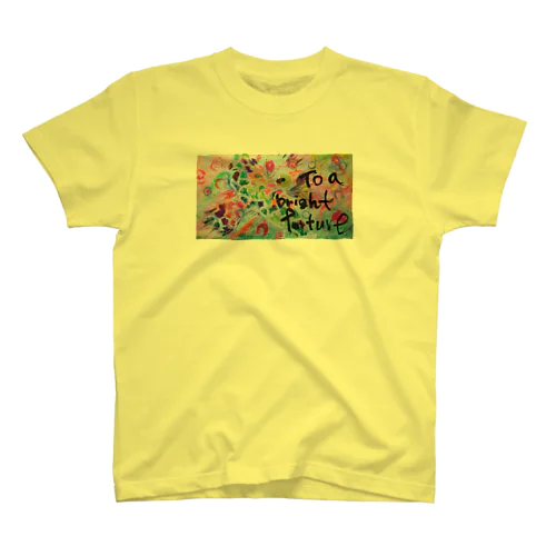 未来へ Regular Fit T-Shirt