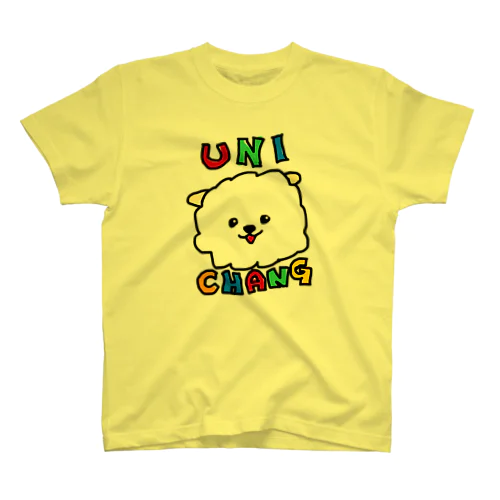 ポメプーのうにちゃん。 Regular Fit T-Shirt