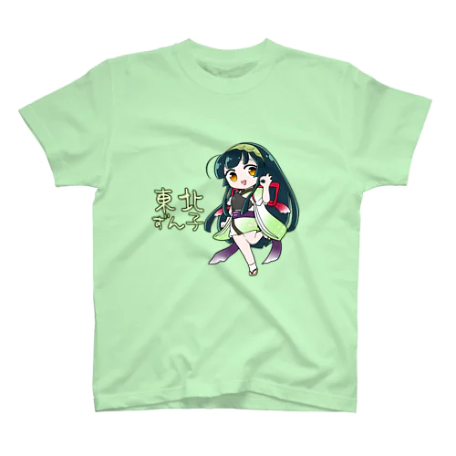 東北ずん子　Tシャツ 楽天市場】東北ずん子Tシャツ 学生服 東北ずん子 イラスト T