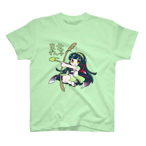 東北ずん子」スタンダードTシャツの通販 ∞ SUZURI（スズリ）