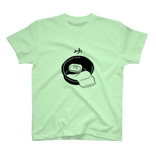 ¥460 Regular Fit T-Shirt