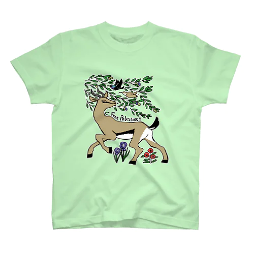 パレスチナの動植物 Regular Fit T-Shirt
