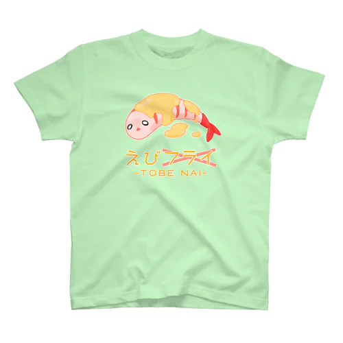 倉戸みと ( mitragyna ) | Online shopping for original items