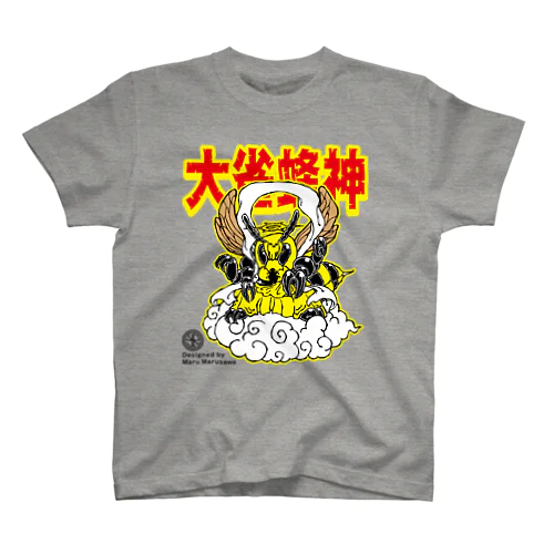 くずパチ　Tシャツ Amazon.co.jp: くずパチ サイバー Tシャツ XLサイズ : おもちゃ