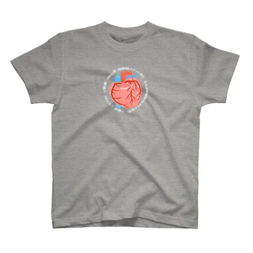 血液サラサラのお薬飲んでます Regular Fit T-Shirt