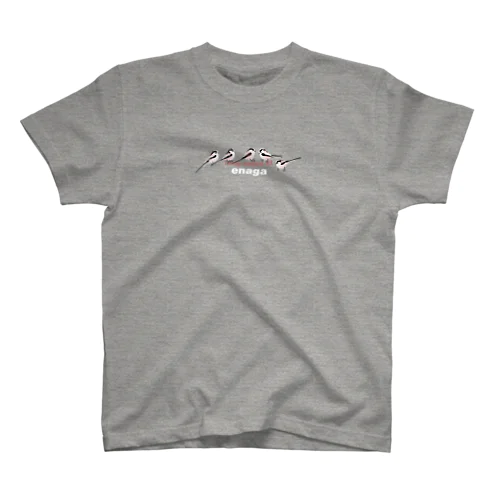 エナガさんたち 4-2 Regular Fit T-Shirt