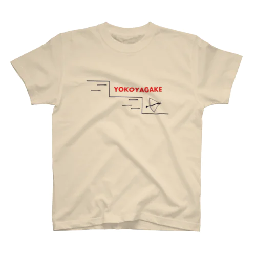 横矢掛けシャツ！ Regular Fit T-Shirt