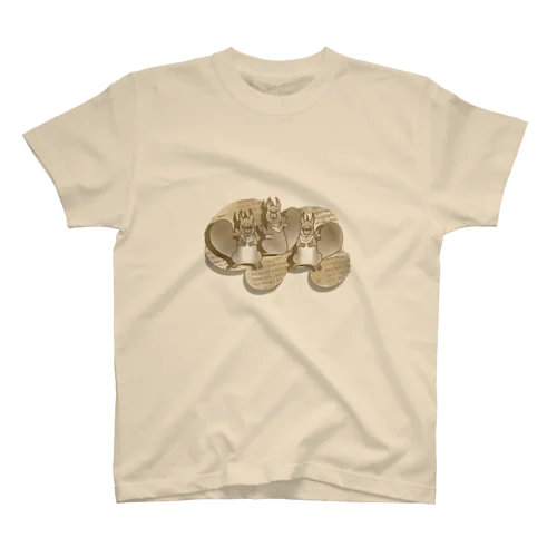 エゾリスくん　セピア Regular Fit T-Shirt