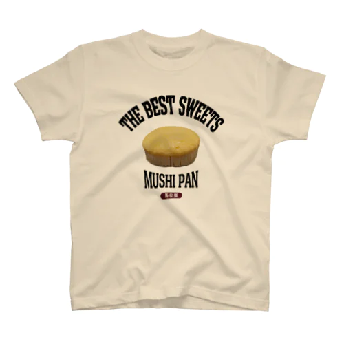 マーラーカオ（ビンテージ風） Regular Fit T-Shirt