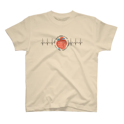 心電図（正常） Regular Fit T-Shirt