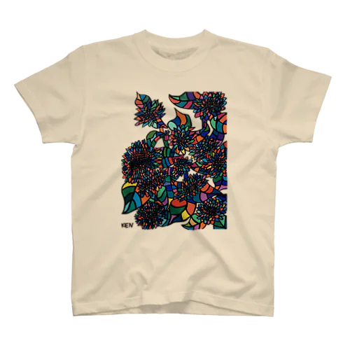 いくたけん『ミニひまわり』 Regular Fit T-Shirt