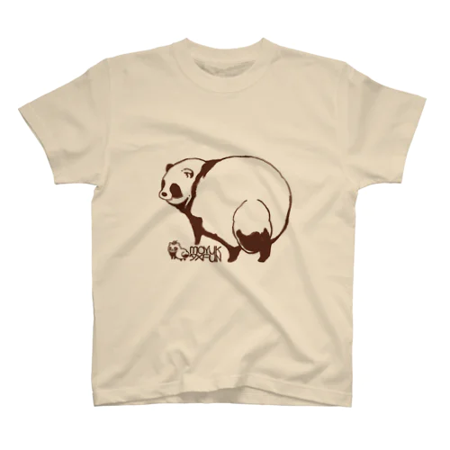 おしりが丸いタヌキ Regular Fit T-Shirt