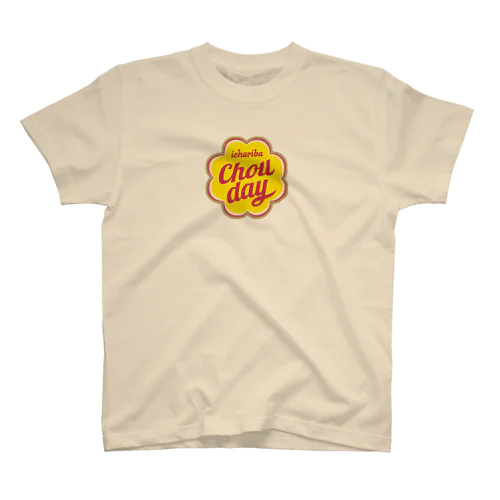 イチャリバチョーデー Regular Fit T-Shirt