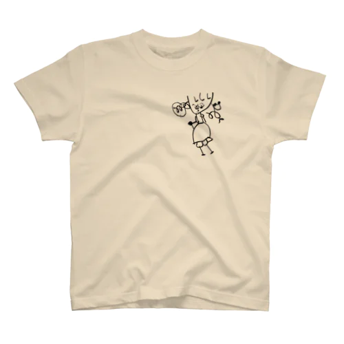 パーマの少女 Regular Fit T-Shirt