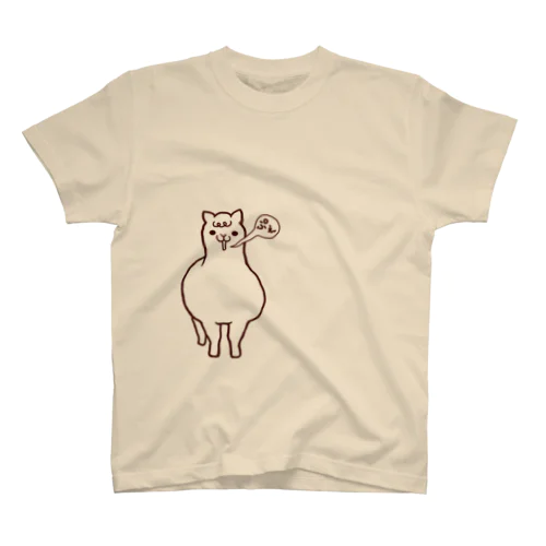 アルパカの鳴き声？ Regular Fit T-Shirt