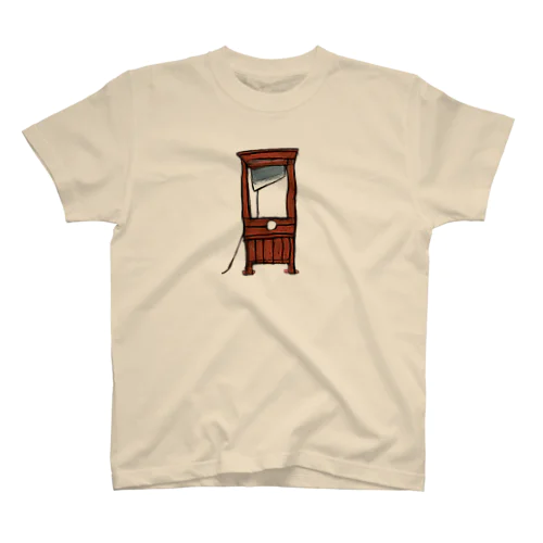GUILLOTIN Regular Fit T-Shirt
