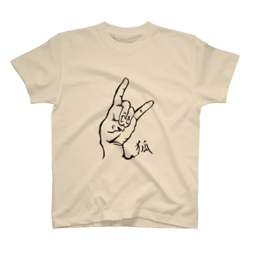 狐02 Regular Fit T-Shirt