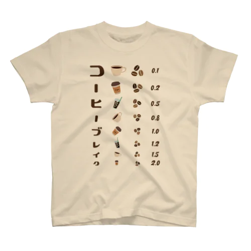 90s コーヒー シミ Tシャツ 珈琲 ビンテージ Tシャツ コーヒーシミ ワインシミ 90s 野村訓市