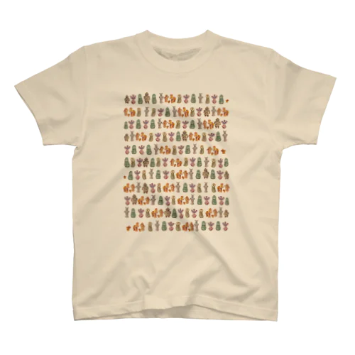 埴輪と土偶と銅鐸たくさん Regular Fit T-Shirt