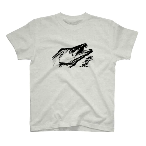 太刀魚Tシャツ Regular Fit T-Shirt