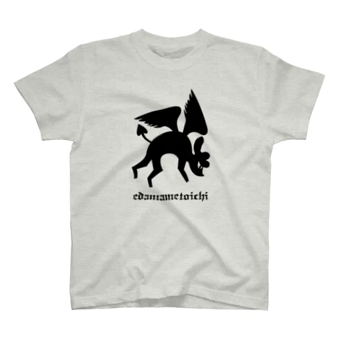 トイプードルのエダマメトイチ Halloween3 Regular Fit T-Shirt