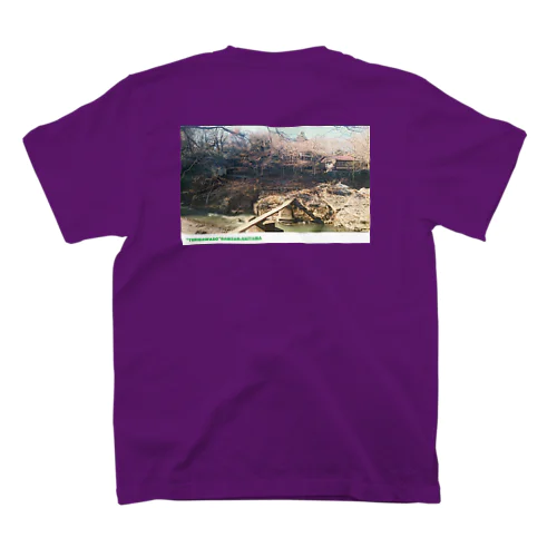 月川荘キャンプ場 Regular Fit T-Shirt