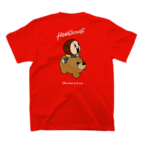 SHO-CHAN & KUMA / HONGKONG Regular Fit T-Shirt