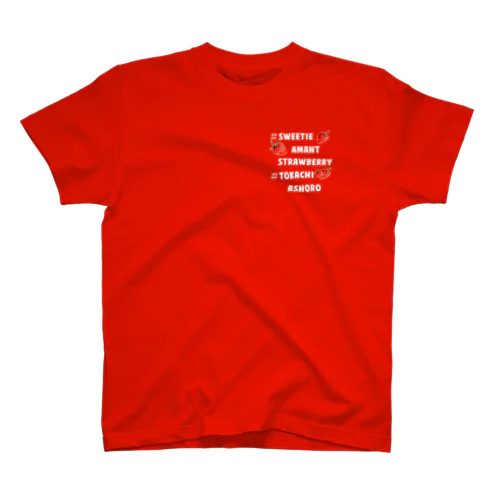スウィーティーアマングッズ Regular Fit T-Shirt