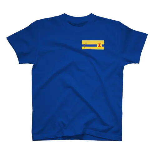 碓氷峠の保線屋さん Regular Fit T-Shirt